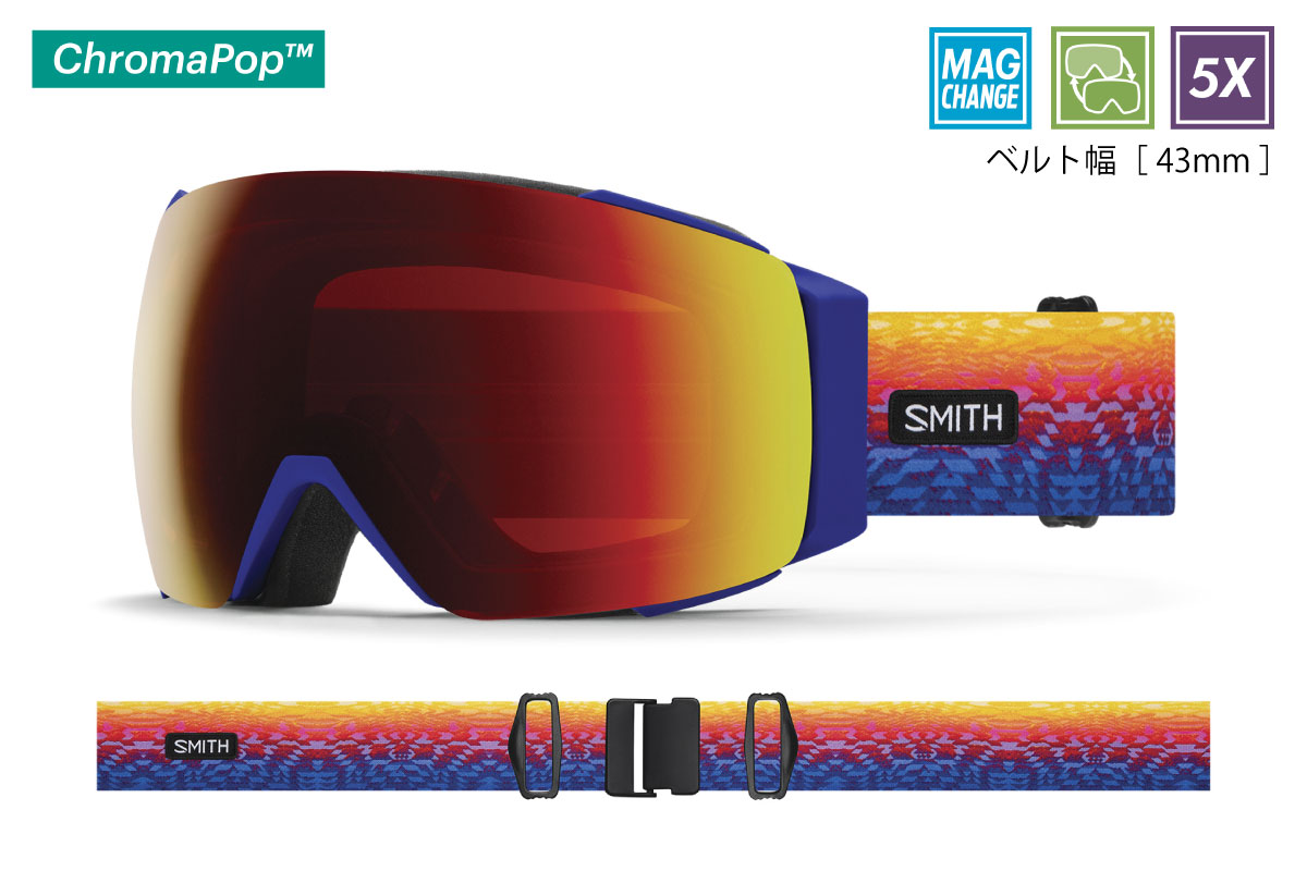 Smith I/O MAGスミスアイオーマグ - スキー・スノーボードアクセサリー