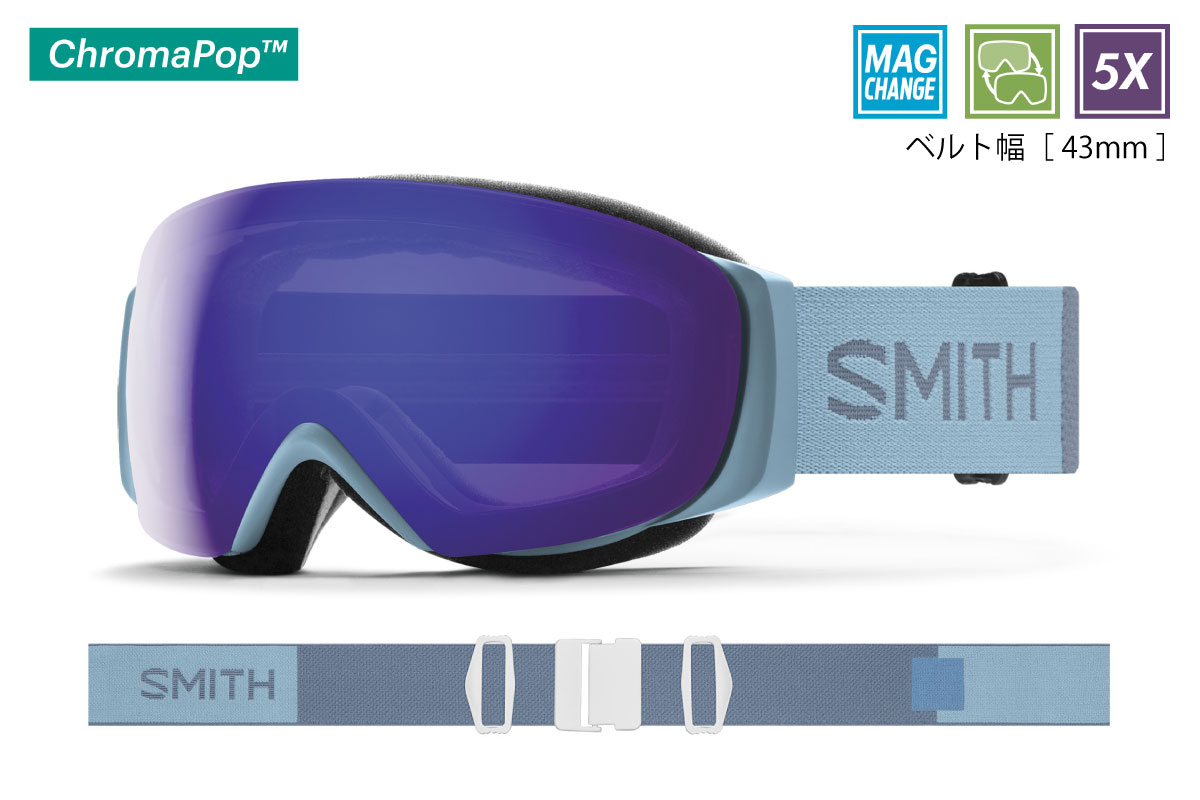 【値下げ】【未使用】Smith I/O MAG ゴーグル クロマポップ レンズgoggle