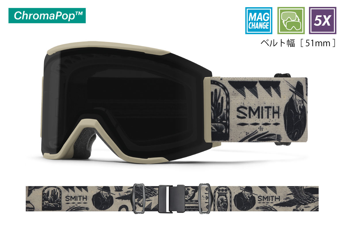 SQUAD MAG - 【公式】SMITH JAPAN | スミスジャパン