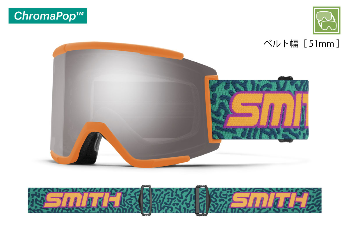 SMITH スミス Squad XL スカッドXL 20-21モデル - アクセサリー