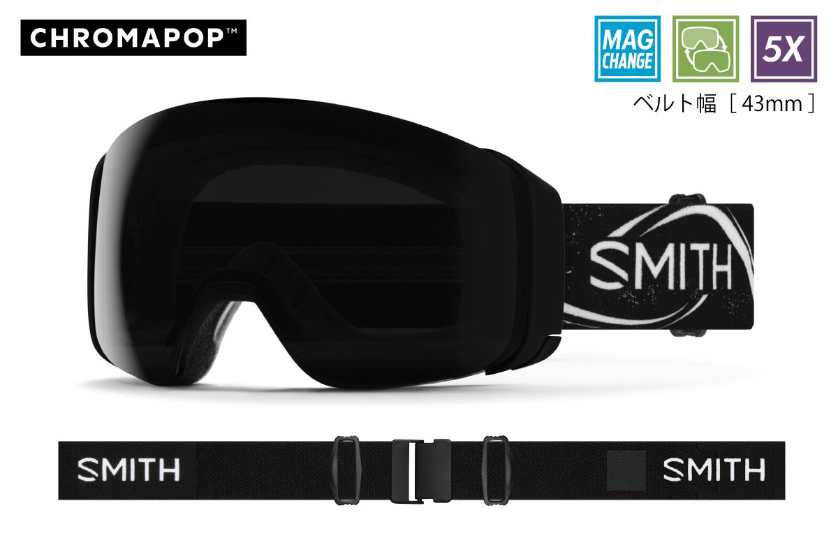 4D MAG™ - 【公式】SMITH JAPAN | スミスジャパン