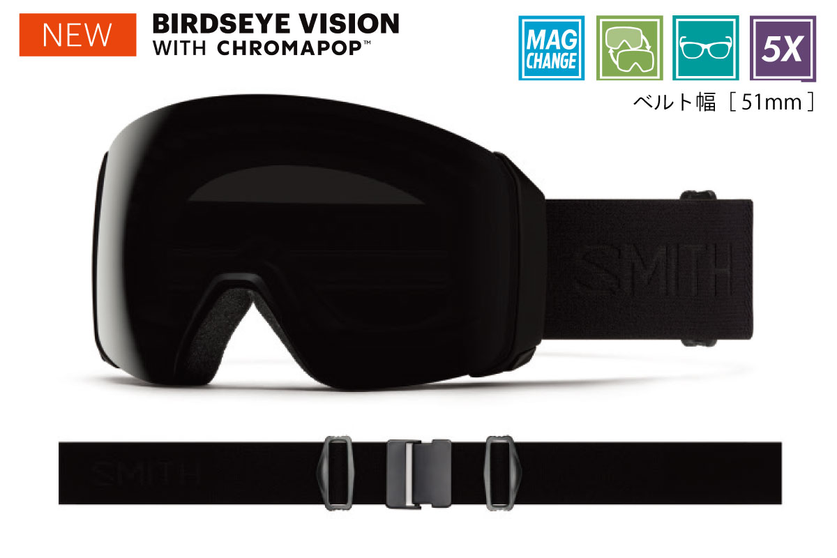 4D MAG™ XL Blackout - 【公式】SMITH JAPAN | スミスジャパン