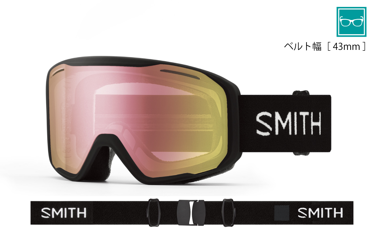 SMITH（ヘルメット、サングラス） スミス マイクロバッグ