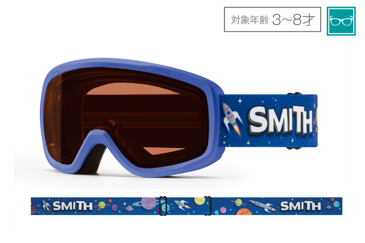 Smith スノーボードゴーグル　キッズ　レディース Snowday - 【公式】SMITH JAPAN | スミスジャパン