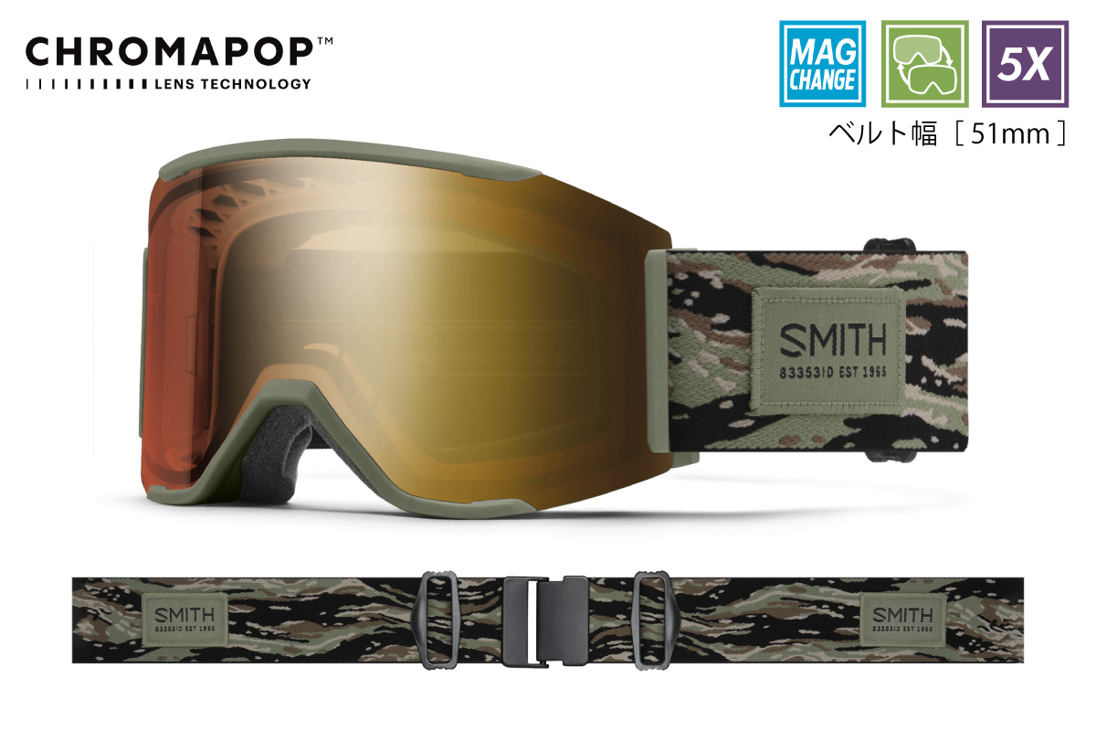 SMITH（ヘルメット、サングラス） スキーゴーグル スミス