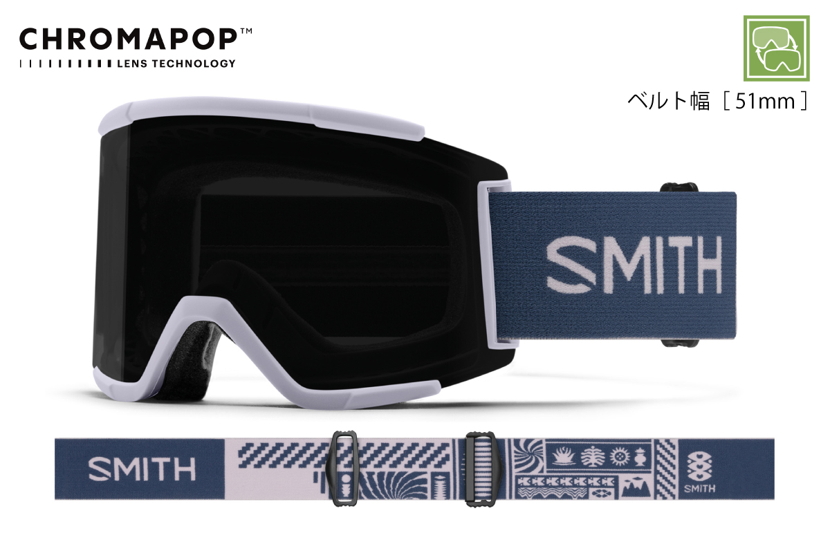 Amazon | [Smith] スミス SQUAD XL BLACK クロマポップ PRO 調光