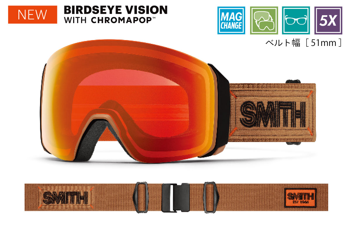 4D MAG™ XL - 【公式】SMITH JAPAN | スミスジャパン
