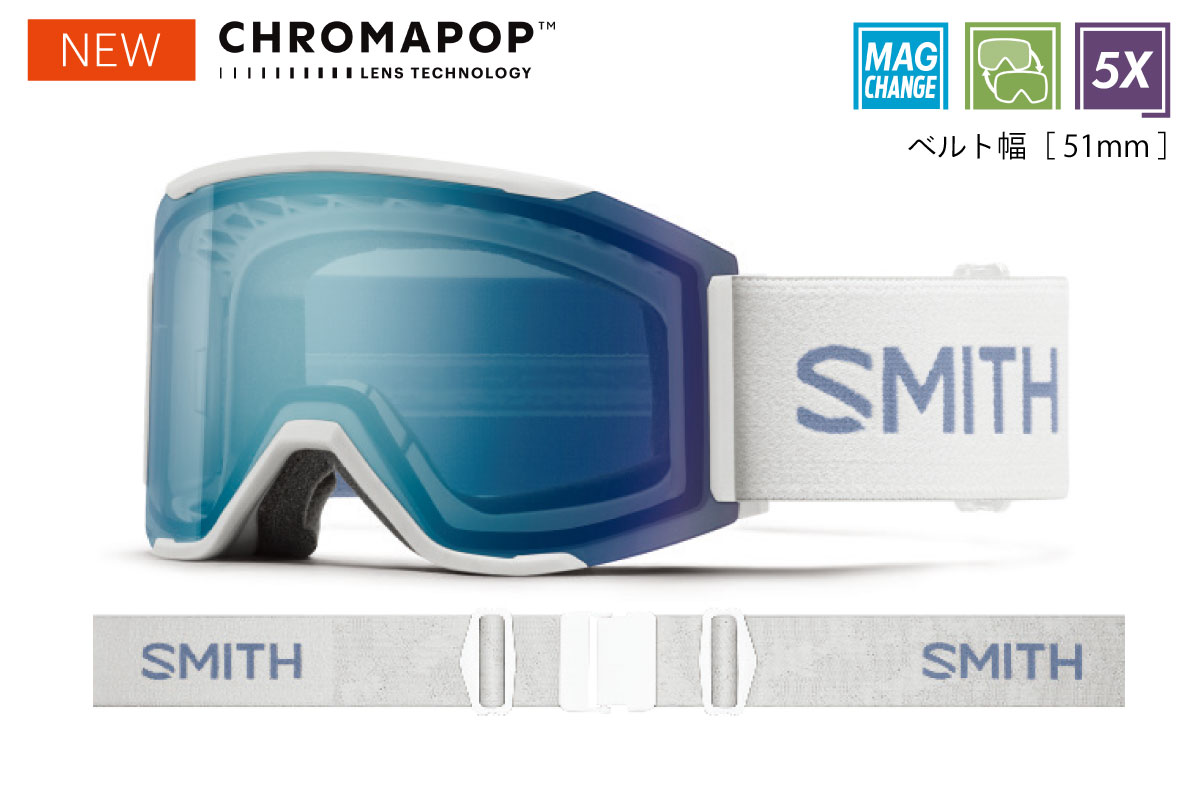 Squad MAG™ - 【公式】SMITH JAPAN | スミスジャパン